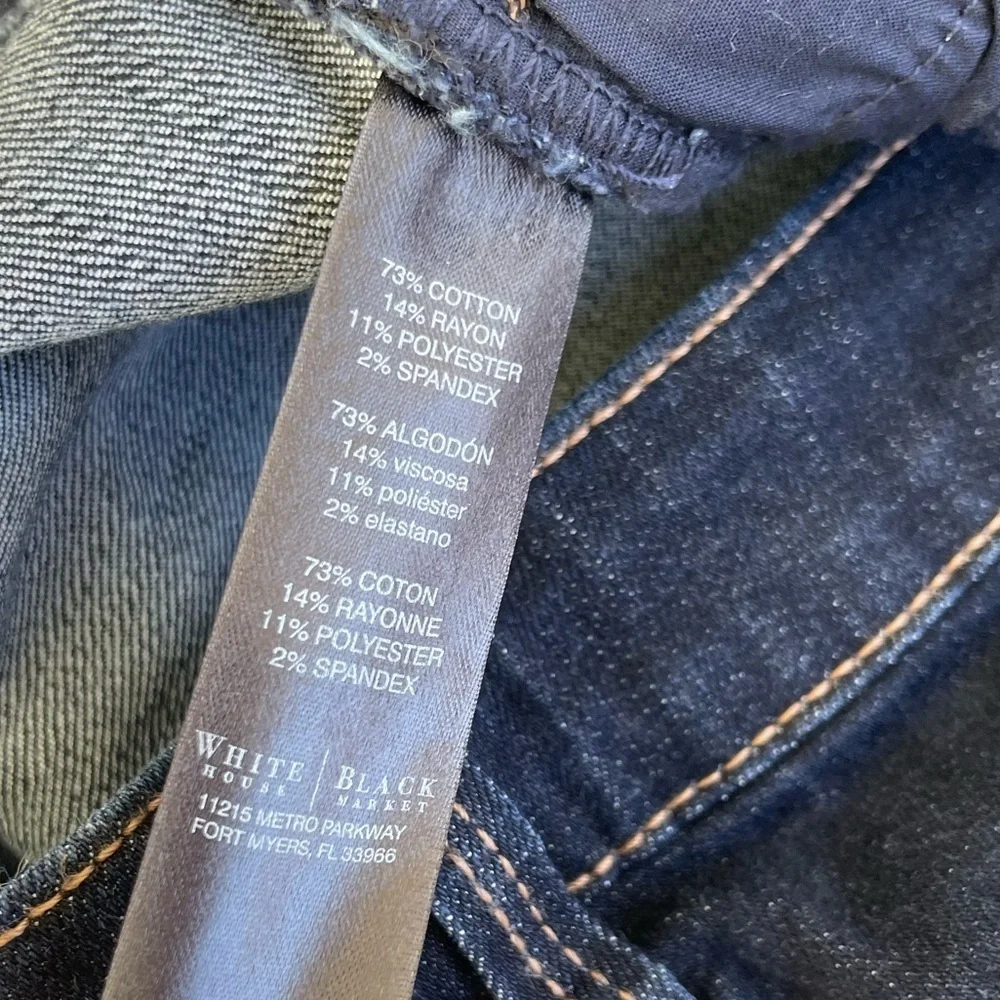 White House Black Market - Slim Jeans - Size 4 R